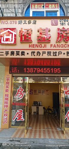 电梯房中3室2厅南北通透