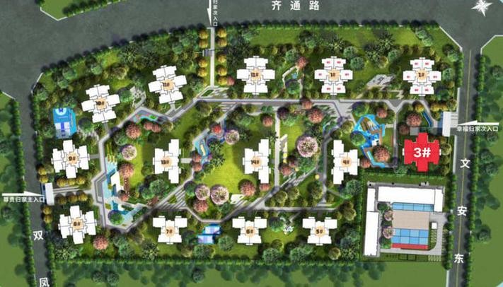 省级建筑示范单位,实体选房更放心